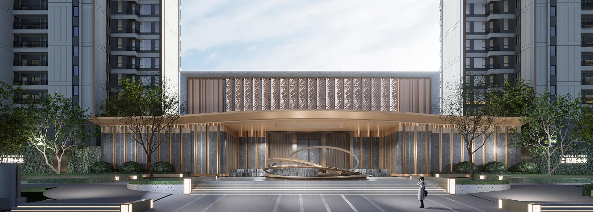 邦泰·星辰未來